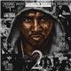 Young Jeezy, DJ Drama - The Real Is Back 2